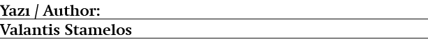 Yaz / Author: Valantis Stamelos