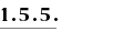 1.5.5.